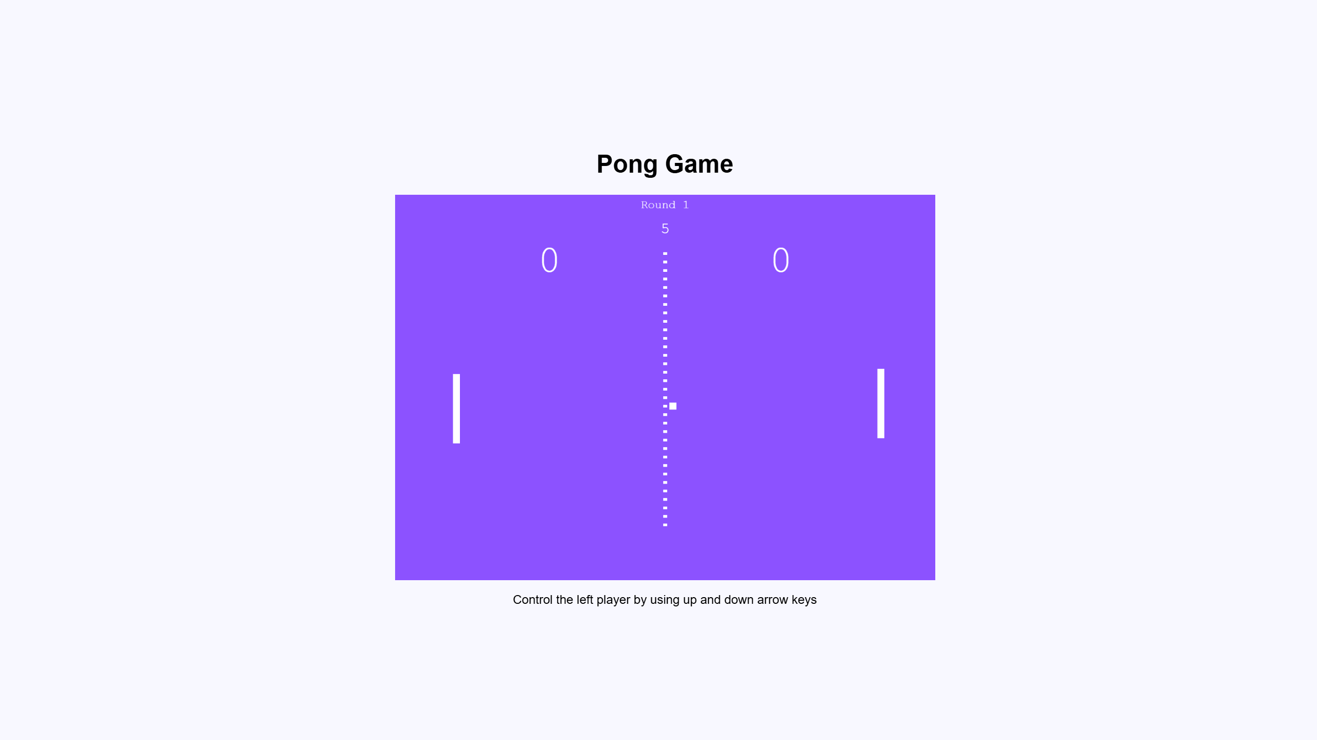Pong